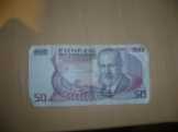 50 Schilling