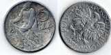 5 zloty 1959-ből 5 zloty 1959-ből