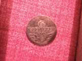 Austria 6 Kreuzer KM# 2127      1795G 