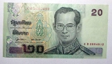Dél-Kelet Ázsia papír pénz bankjegy 20 rúpia