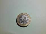 Francia centimes és francs