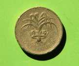 Hibás! Egyesült Királyság 1 Pound 1990 pénzérme