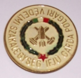 Ifjú Gárda Polgári Védelmi Szakalegység Ifjú Gárda Polgári Védelmi Szakalegység
