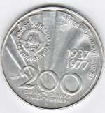 Magyarország 1 ezüst osztrák-magyar korona 1915 Magyarország 1 ezüst osztrák-magyar korona 1915
