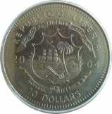 Libéria 2004. 10$ "Szabadság pillanatai - Rákóczi