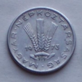 Magyar 20 fillér 1973 fémpénz pénzérme