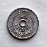 Magyar 2 fillér 1962-es fémpénz éme Magyar 2 fillér 1962-es fémpénz éme