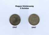 Magyar Köztársaság - 5 forint (Kossuth) Magyar Köztársaság - 5 forint (Kossuth)