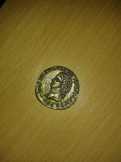 nerone pénzérme nerone pénzérme
