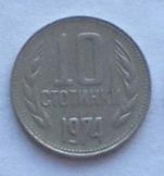 Orosz 10 kopek pénzérme fémpénz 1974 Szovjetunió 