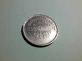 Szíria - 1 Pound Szíria - 1 Pound