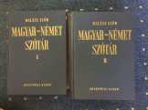 Magyar - német & német - magyar nagyszótár I-II.