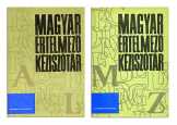 Magyar értelmező kéziszótár I-II. Magyar értelmező kéziszótár I-II.