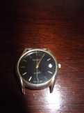Seiko karóra!
