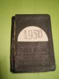1950-es notesz 1950-es notesz
