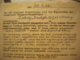 II.VH. Feldpost-levelek,iratok-EREDETI!!!