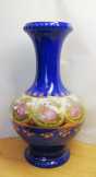 Vintage Germany ELW BAVARIA. Porcelán váza