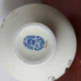 Zsolnay porcelán váza Zsolnay porcelán váza