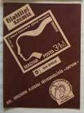 Filatéliai Szemle bélyeggyűjtők lapja 1978 április