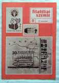 Filatéliai Szemle bélyeggyűjtők lapja 1981 novembe Filatéliai Szemle bélyeggyűjtők lapja 1981 novembe