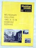 Filatéliai Szemle bélyeggyűjtők lapja 1983 szeptem