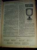 Ifjú polgárok lapja 1933-1937