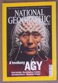 National Geographic Magyarország 2005. március