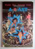 A 2 AXT (Pintér Éva - Szamay Ilona) 1987 (4kép+tar A 2 AXT (Pintér Éva - Szamay Ilona) 1987 (4kép+tar