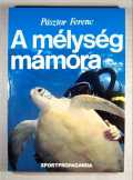 A Mélység Mámora (Pásztor Ferenc) 1986 (4kép+tarta