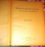 Békési István: Hazádnak rendületlenül