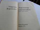 Európa negyvennégy augusztusában Európa negyvennégy augusztusában