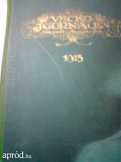 I. világháborús kötött 1915 almanachot