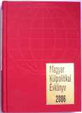 Magyar Külpolitikai Évkönyv 2006