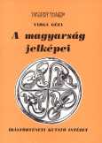 VARGA GÉZA : A magyarság jelképei