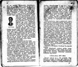 Gaál Mózes: A magyar irodalom története