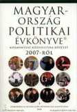 Magyarország politikai évkönyve 2007-ről