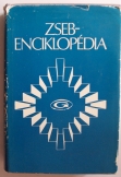Székely Béla:  Zsebenciklopédia 1975 gondolat