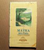 A Mátra Hegység Turistatérképe (1977) 12.kiadás A Mátra Hegység Turistatérképe (1977) 12.kiadás