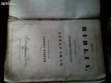 1857-es Biblia