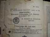 1918-as kiadású Énekes könyv