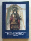 Esztergom-Mátraverebély Szentkúti  zarándoklat 