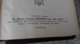 S. Thomae Aquinatis - Summa Theologica