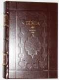 Vizsolyi biblia Vizsolyi biblia