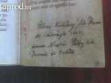 1605 könyv 1605 könyv