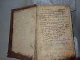 Biblia